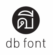 DB Font